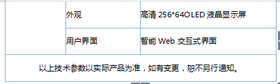 blob.png